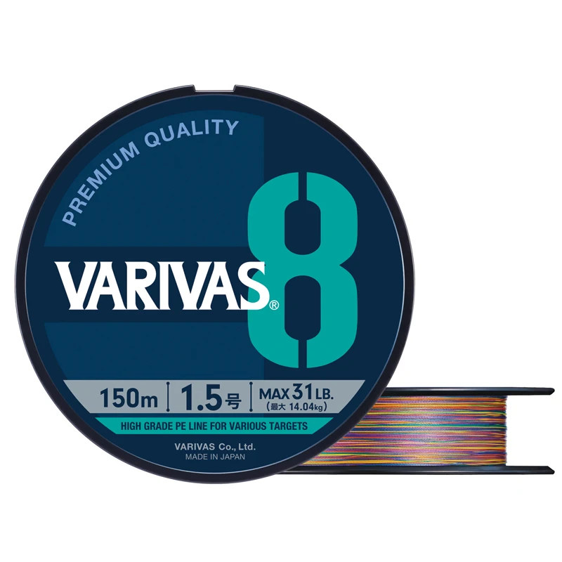 Original VARIVAS 8X Braided -  - Copolymer Line recension och pris