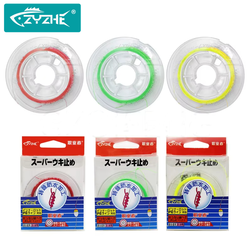 ZYZHE 10M Cotton Knot Sea Rock - Freshwater Line recension och pris