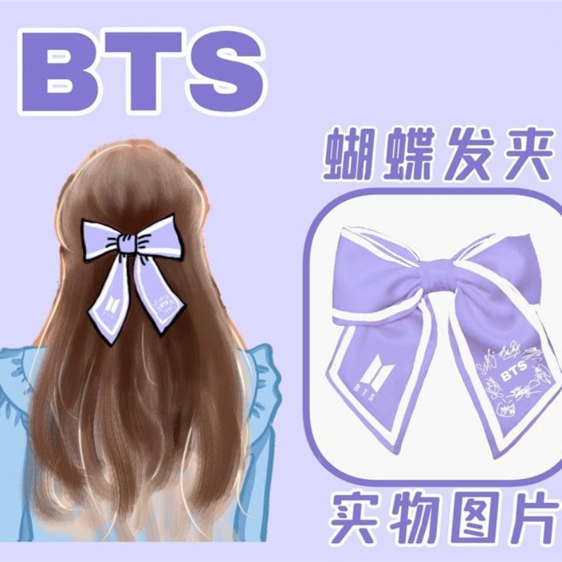 Sweet BTS Series New Cute Crea - Tippet Line recension och pris