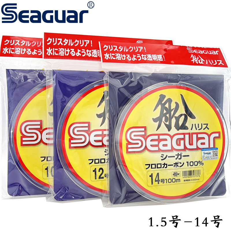 Japan Original  Seaguar 100%   - Copolymer Line recension och pris
