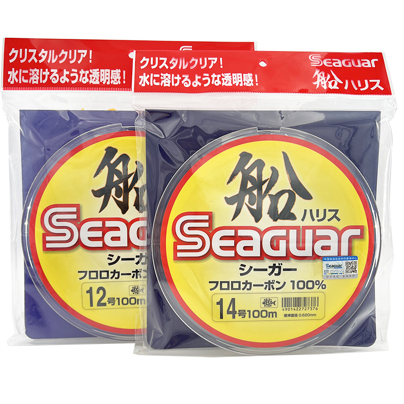 Japan Original  Seaguar 100%   - Copolymer Line recension och pris