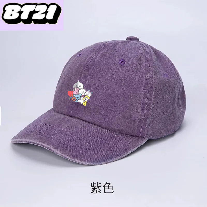 BT21 Animal Character Baseball - Tippet Line recension och pris